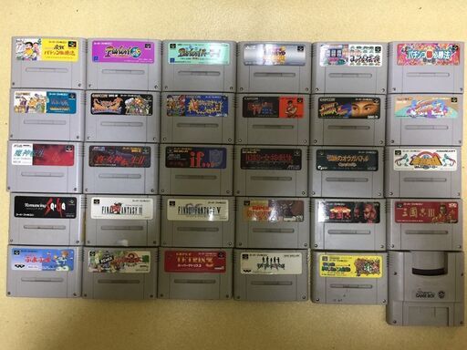 SFC 系（中古）