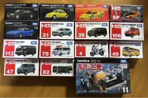 トミカ 15台