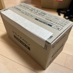 アイリスオーヤマ アイロン PSIR-01F-B 新品