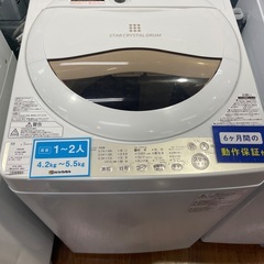 TOSHIBA 全自動洗濯機選択機　AW-5G8 5.0kg 2...