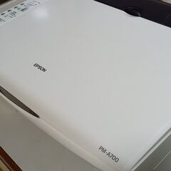 EPSON プリンター PM-A700 ジャンク