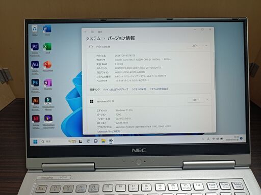 GV4 NEC タッチ液晶 8世代 i5 256G：SSD 8G FHD