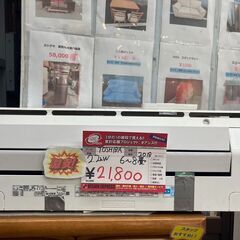 テンペラ技法の第一人者安達博文名誉教授のセルフポートレイトシルク