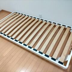 ●無印良品●金属・木製●シングルベッド●高さ調整ベッド●すのこベ...