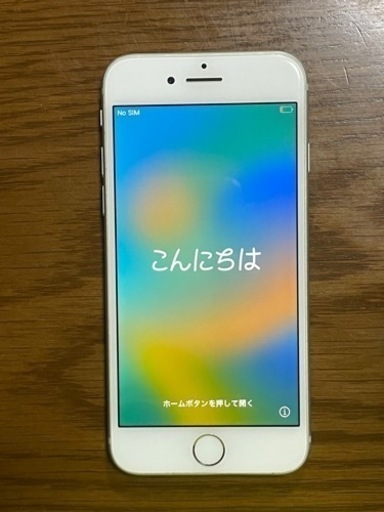 その他 iPhone8