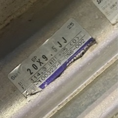 work 20インチ ホイール