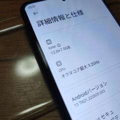 スナドラ870 xiaomi redmi k40 poco化済 ...