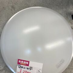 ☆中古￥3,800！【店長おすすめ！】NEC　LEDシーリングラ...