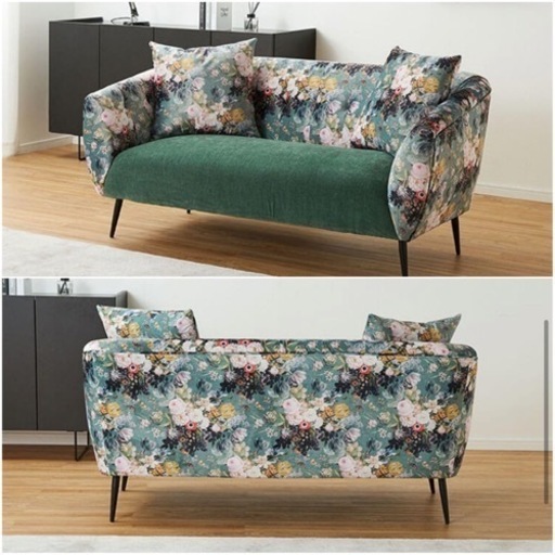 2人掛けソファ UP TOWN FURNITURE 17100円