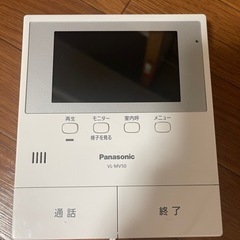 Panasonic ドアホンインターホンモニターテレビ付