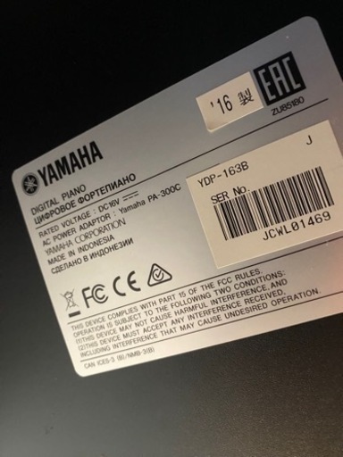 YAMAHA 電子ピアノ XB9S XB9SL XB9SX XB12S XB12STT XB12SS XB12SCGと