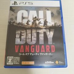 PS5 Call of Duty Vanguard コールオブデ...