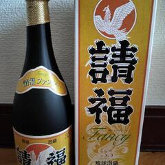 14年熟成古酒‼️ 請福ファンシー35度720ml