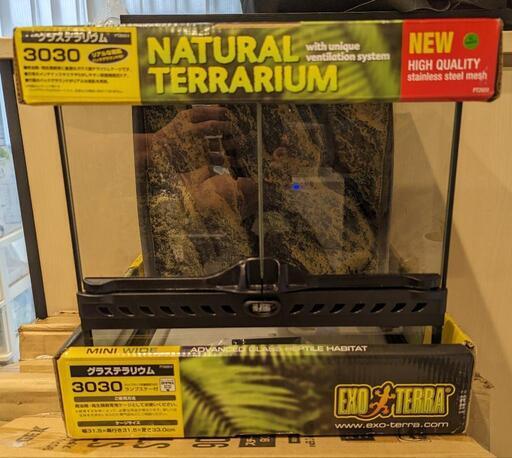 GEX爬虫類飼育ゲージ 30cm 訳あり未使用