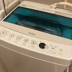 洗濯機 Haier 4.5kg 製造年2017年 説明書あり