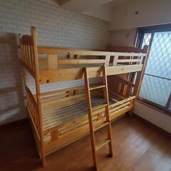 【引き渡し決定】木製2段ベッド