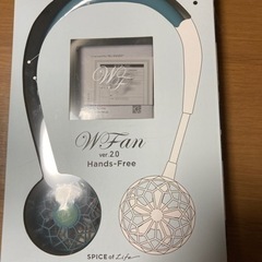 新品・未使用　ハンディファン首掛け扇風機 USB ハンズフリー ...