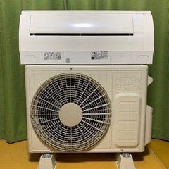 ⭕️高年式、超美品‼️10畳まで❗️2020年❗️取付込❗️HITACHI  