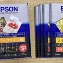 EPSON スーパーファイン紙　フォトマット紙