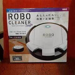 未使用　自動床掃除ロボットクリーナー