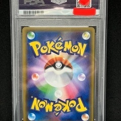 ポケモンカード コータスchr PSA10 GEMMT#050 050/049 Pokemon CARD