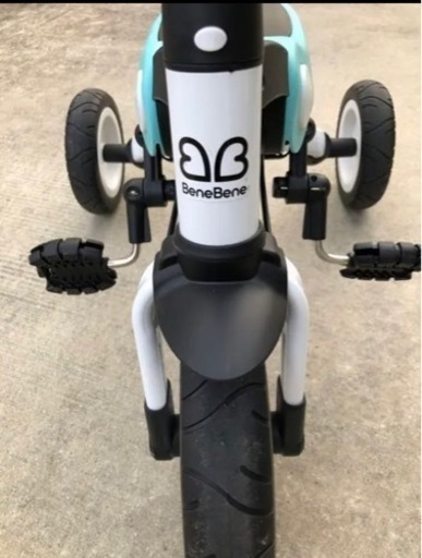 ベネベネ折りたたみ三輪車