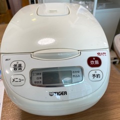 【ネット決済】炊飯器　タイガーマイコン炊飯ジャー JBG-Y10...