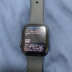 Apple Watch series SE 44MM