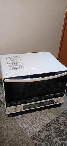 日立スチームオーブンレンジ(お取引先決まりました)