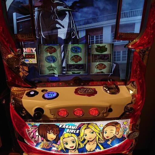 美台  アメリカン 番長  HEY!鏡  ガールズパネル  ヘイ！鏡  パチスロ  実機  押忍 美台 アメリカン 番長 HEY!鏡 ガールズパネル ヘイ！鏡 パチスロ 実機 押忍