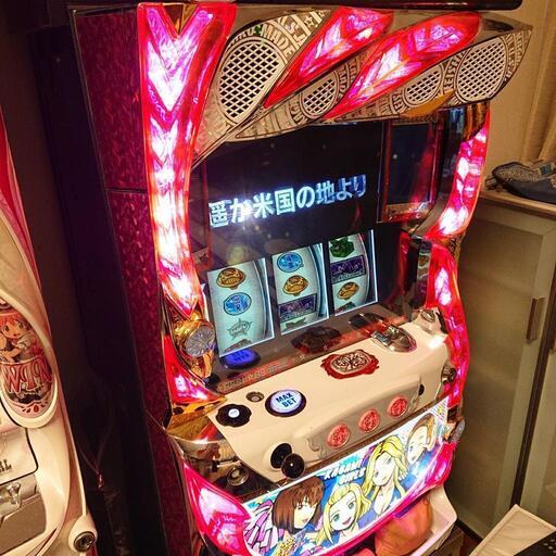 美台  アメリカン 番長  HEY!鏡  ガールズパネル  ヘイ！鏡  パチスロ  実機  押忍