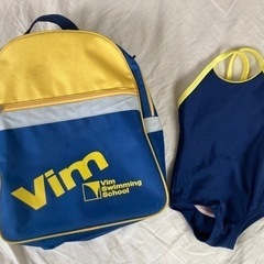 vimスイミングスクールバッグ&水着（100）