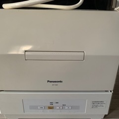 お取引中:Panasonic 電気食器洗い乾燥機