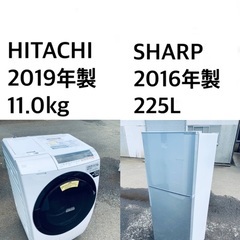 ★🌟送料・設置無料★ 11.0kg大型家電セット☆冷蔵庫・洗濯機...
