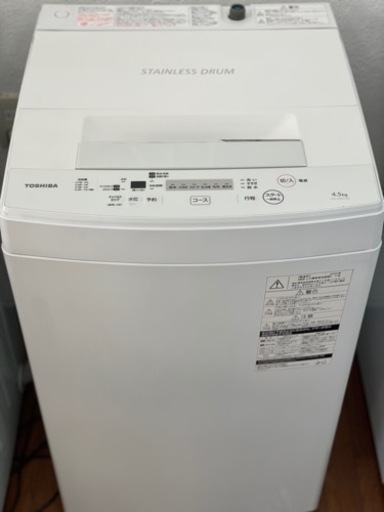 送料・設置込み　洗濯機　4.5kg TOSHIBA 2020年