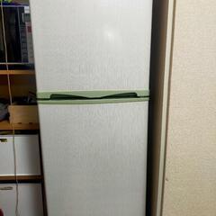 （値下）お洒落な冷蔵庫　138L【Elabitax】