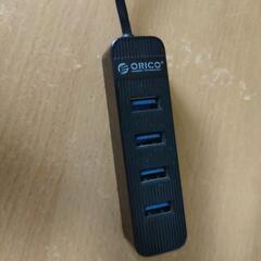 ORICO USBハブ USB3.0 4ポートハブ