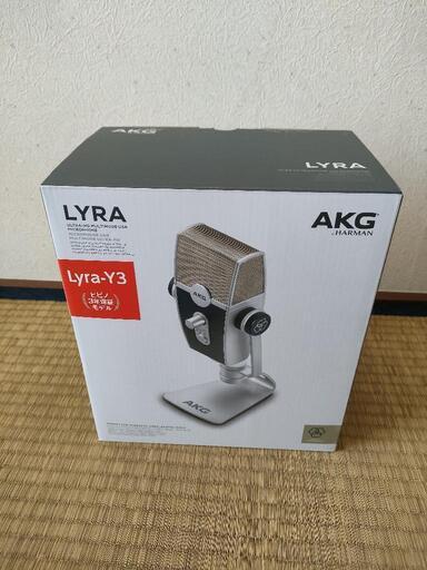 AKG Lyra-Y3 コンデンサーマイク 2020年購入