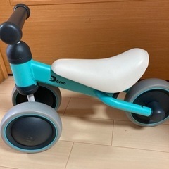 【値下げ！！】Dbike mini Dバイクミニ　子供　自転車