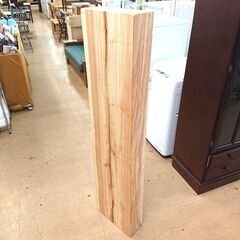 神代柳 一枚板 天然木 まな板 材料 木材