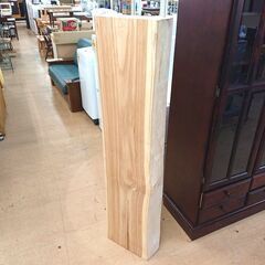 神代柳 一枚板 天然木 まな板 材料 木材