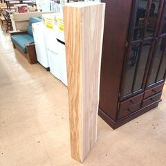 神代柳 一枚板 天然木 まな板 材料 木材