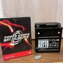 STX7L-BS 新品未使用　2,200円