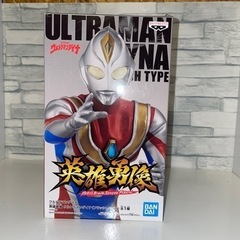 ウルトラマンダイナ フラッシュタイプ 新品未開封