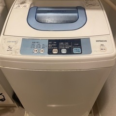 HITACHI 洗濯機　中古品