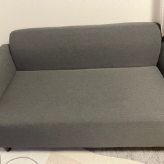 IKEA ヘリングビー ソファ