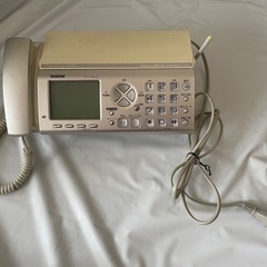 ブラザー製電話付きファックス