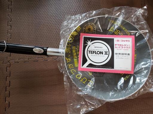 鍋フライパンやかん まとめてお譲りしたいです