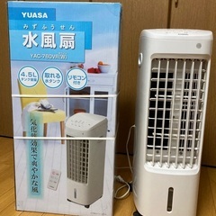 ユアサ　冷風扇　YAC-760VR