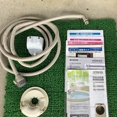 格安完動品】2016年式日立ビッグドラム11kg 洗濯乾燥機 BD-V9800R